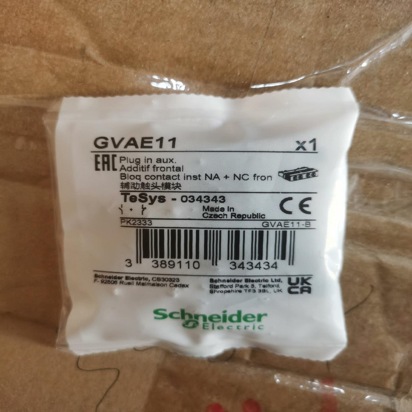 原装电动机断路器附件 GVAE11