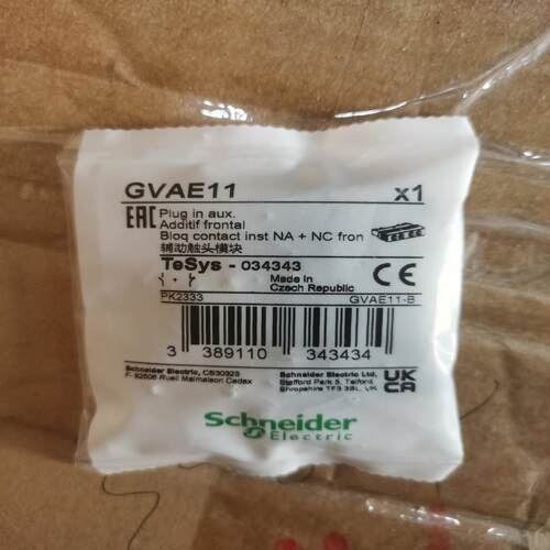 原装电动机断路器附件 GVAE11