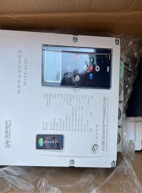 龙波剩余电流动作断路器WITZ-630Z额定电流400A全新
