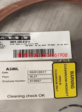 （请询价）ASML Ring seal-U FPM51414250,4议价
