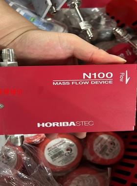 HORIBA SEC-N112MGM流量计 N2 550sc