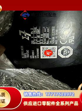 安川7系5.5KW带刹车套装7SGD7S-470A10A00议价