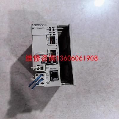 （请询价）安川MP2300S控制器JEPMC-MP2300S-E 议价