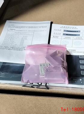 【非标价】海泰克PWS6620T-N PWS6620S-N触摸屏，图片