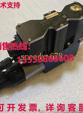 供应原装力士乐 R901021788 液压阀 STW 0195-23=1V5-24CF600009