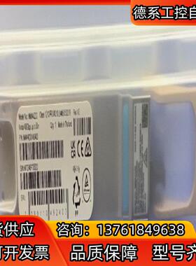 NVIDIA 400G OSFP MMA4Z00-NS400