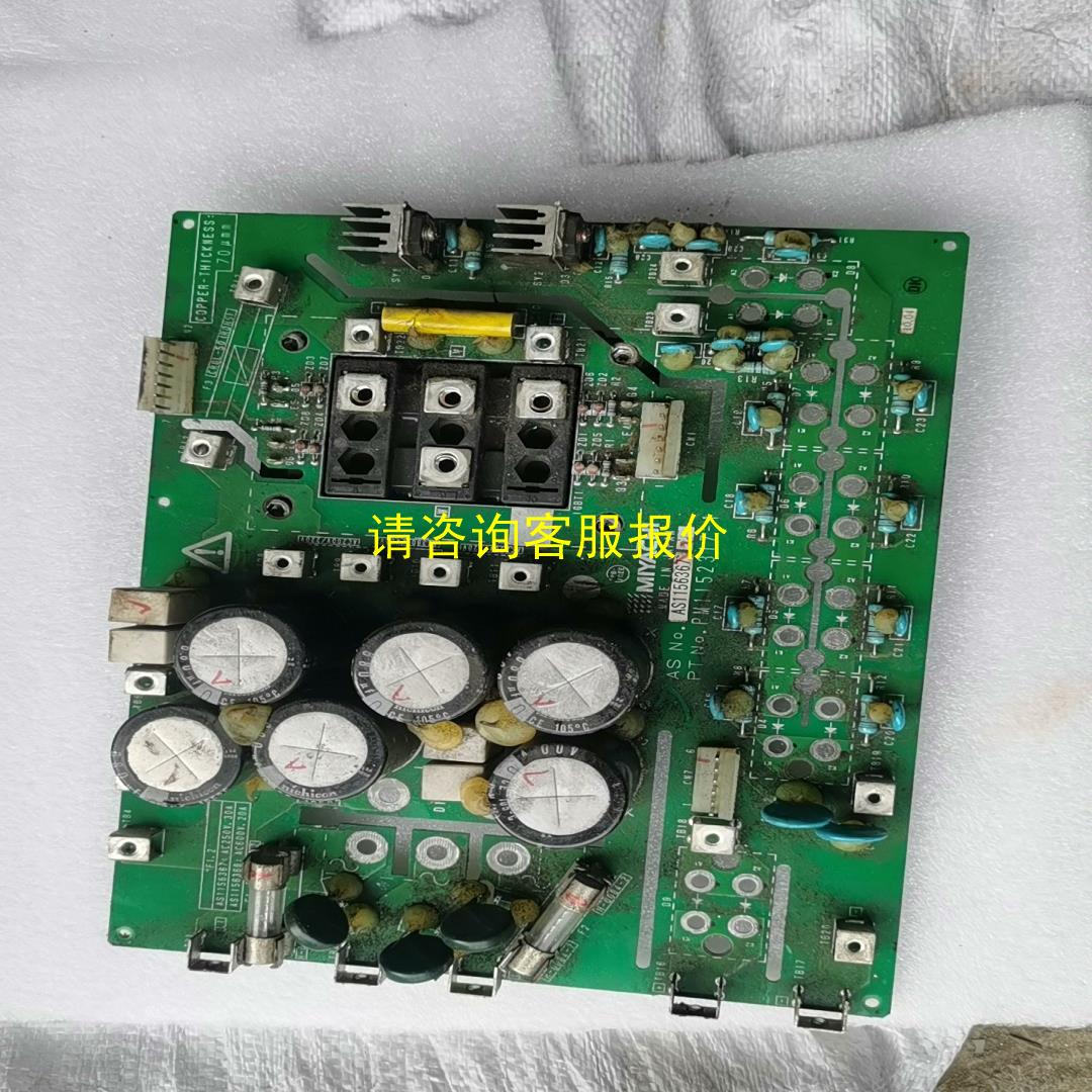 询价米亚基焊机电源板带PBMB150B12模块，拆机成色不错