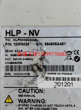 【荣强工控】HOLIP/海利普型号HLPNV02D243A实物拍摄，成色