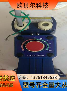 IWAKI易威奇计量泵 EHN-B11VCMR