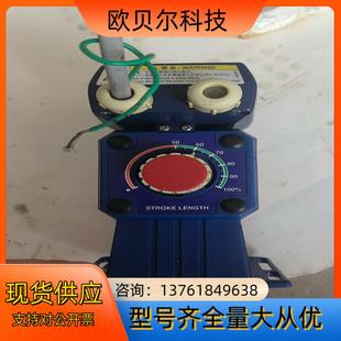 EHN IWAKI易威奇计量泵 B11VCMR