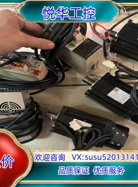 原装SUPmAx苏迈驱动电机伺服套装 SUPSD-U3-20AS议价