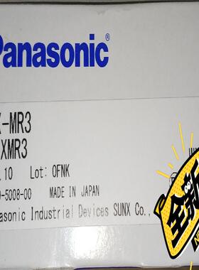 全新原装神视FX-MR3光纤聚焦镜头透镜，全新原装正品