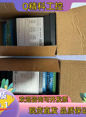 现货天大海德TDHD-D808A05智能电机保护控制装置（电动机