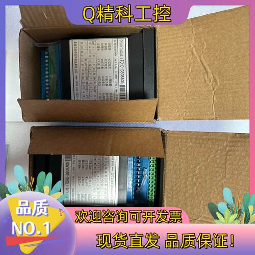 现货天大海德TDHD-D808A05智能电机保护控制装置（电动机