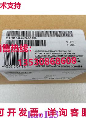 原装供应6ES7144-6KD00-0AB0 模块