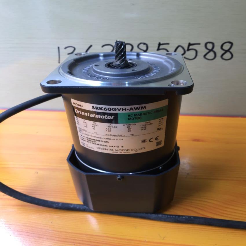 东方5RK60GVH-AWM减速带刹电机 orientalmotor 拆机 xho议价