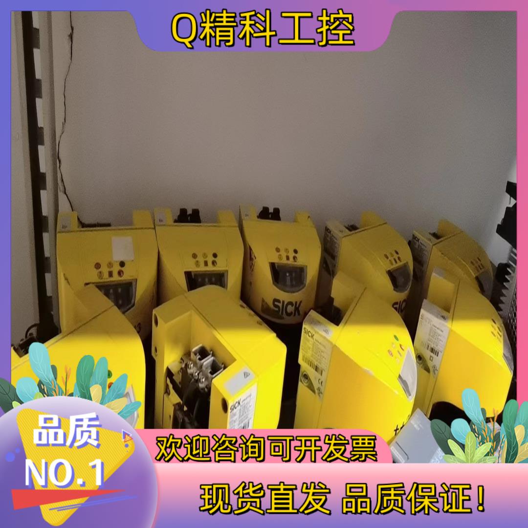 现货S30A  6111CL       12个