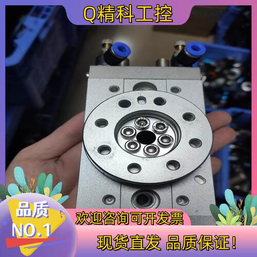 现货景丰气动型号MSQB-30A.  大压力0.1-0.7MP