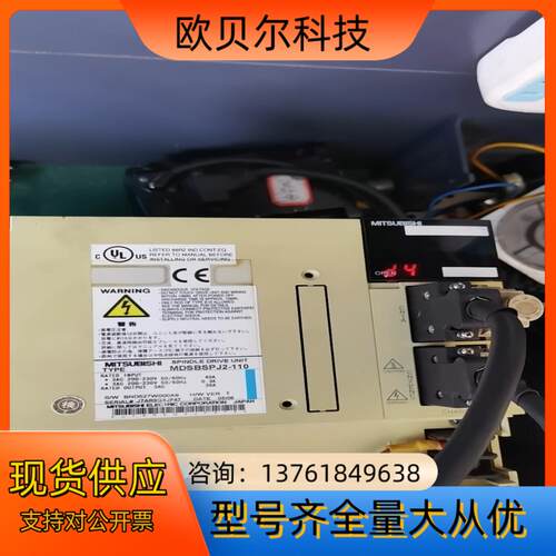 MDSBSPJ2-110  MDS-D-SPJ3-75主