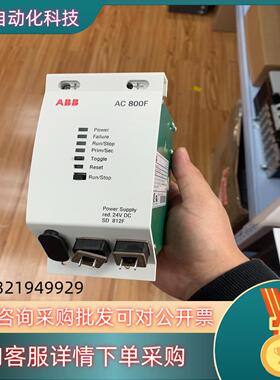现货SD812F  3BDH000014R1  ABB模块