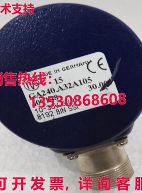 GA240.A32A105, IVO库存现货