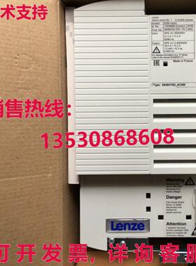 原装供应Lenze 变频器 E82EV752K4C