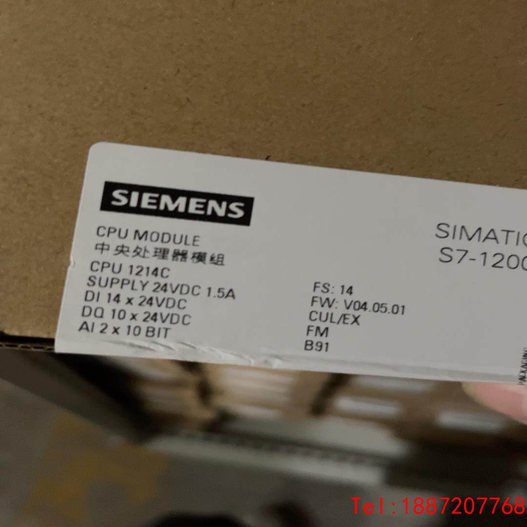 【非标价】西门子cpu盒子,3C数码配件,其它配件,淘宝优惠券,粉丝福利购,淘宝优惠卷