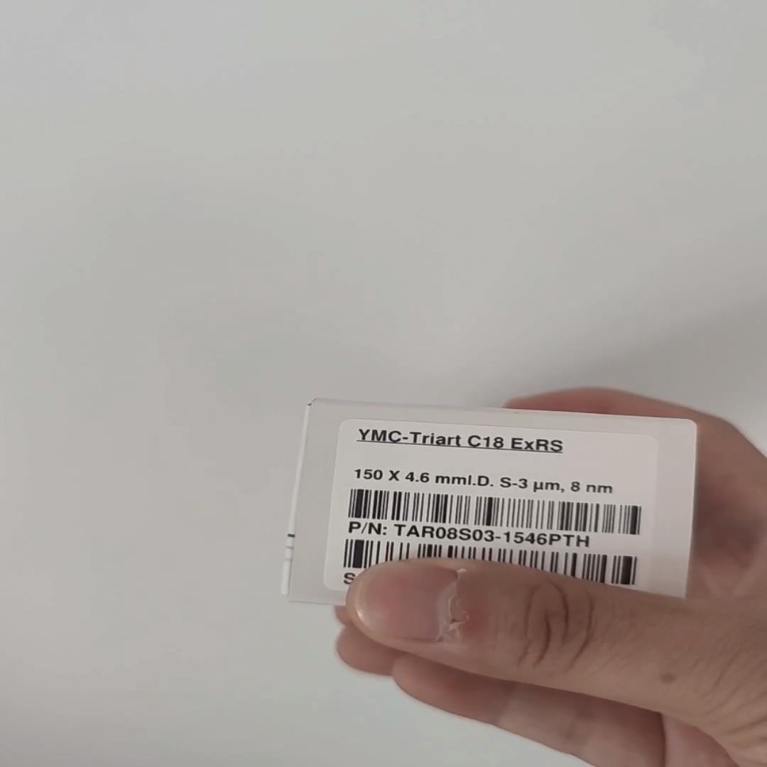 YMC-Triart C18 ExRS液相色谱柱，3um