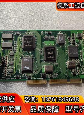 Creative Video Blaster RT300 C