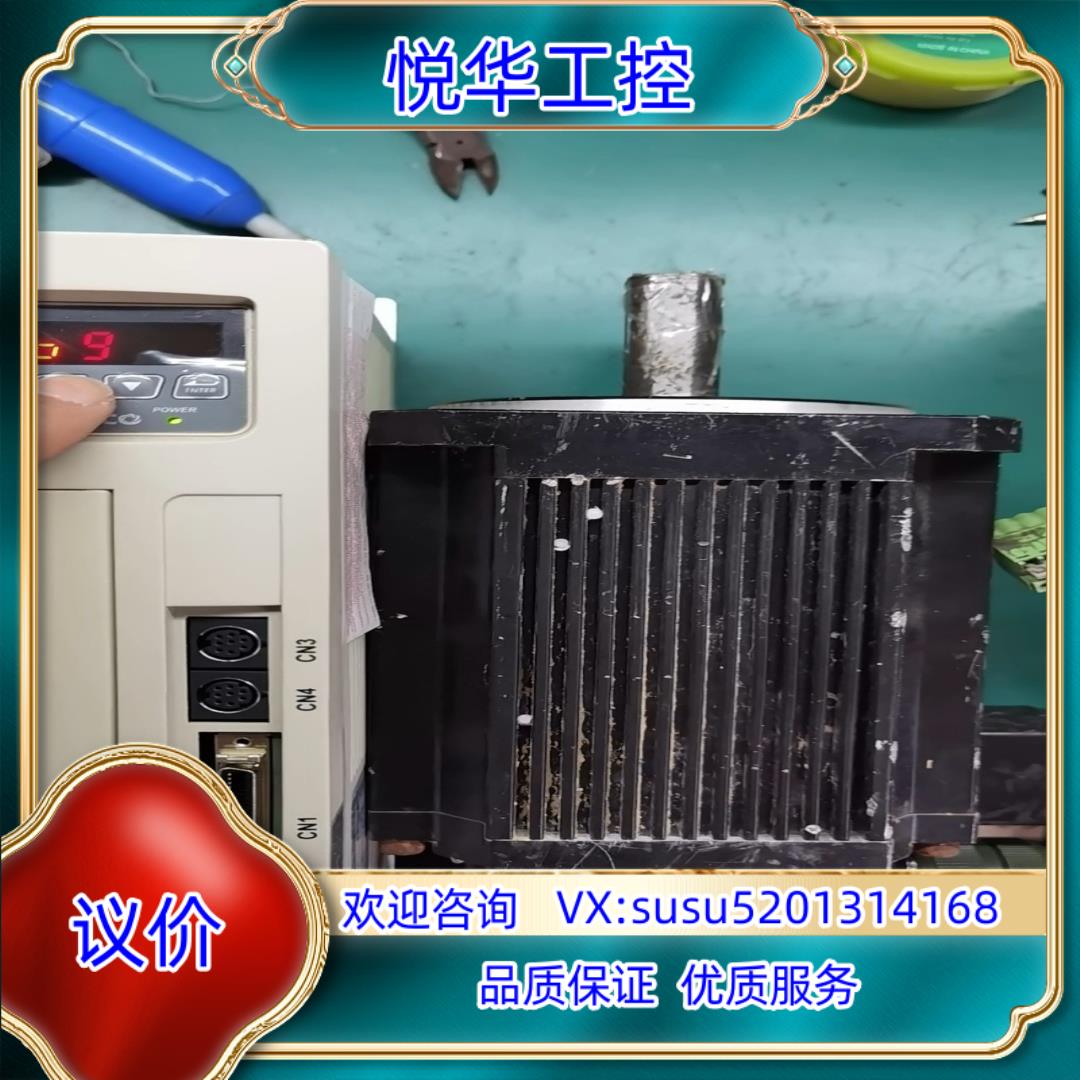 原装东JSDA-75A3原装成色非常漂亮9成新保修三个议价