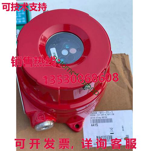 供应原装FS24X-911-21-1火焰探测器
