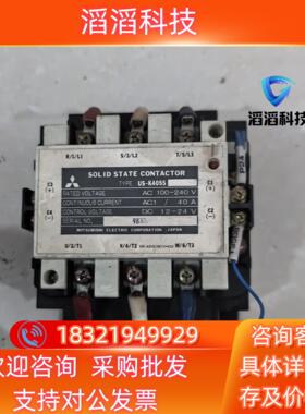 现货US-K40SS三菱MITUSUBISHI固态接触器
