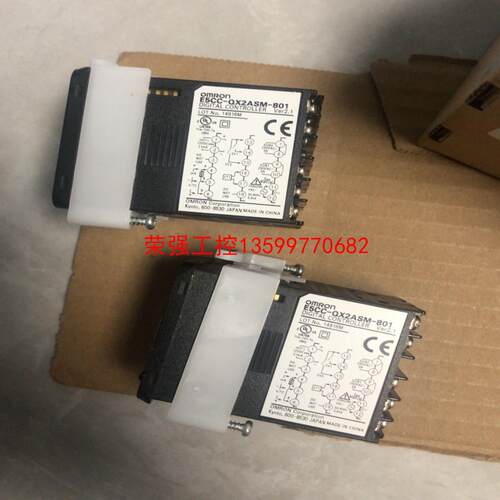 【荣强工控】欧姆龙E5CC-QX2ASM-801，2个 E5CC-QX2