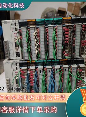现货FP2-C1  DA4  Y16R  X16D2  AD8两