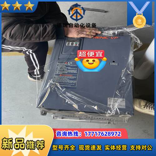 富士变频器FRN55F1S-4C FRN75F1S-4C 测议价