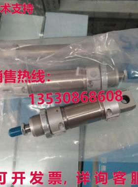 原装供应Festo DSAG-25-75-P-A 171845气缸FES