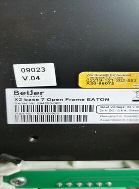 [德峰]。7北尔拆机台湾 ，功能basex2触摸屏包好