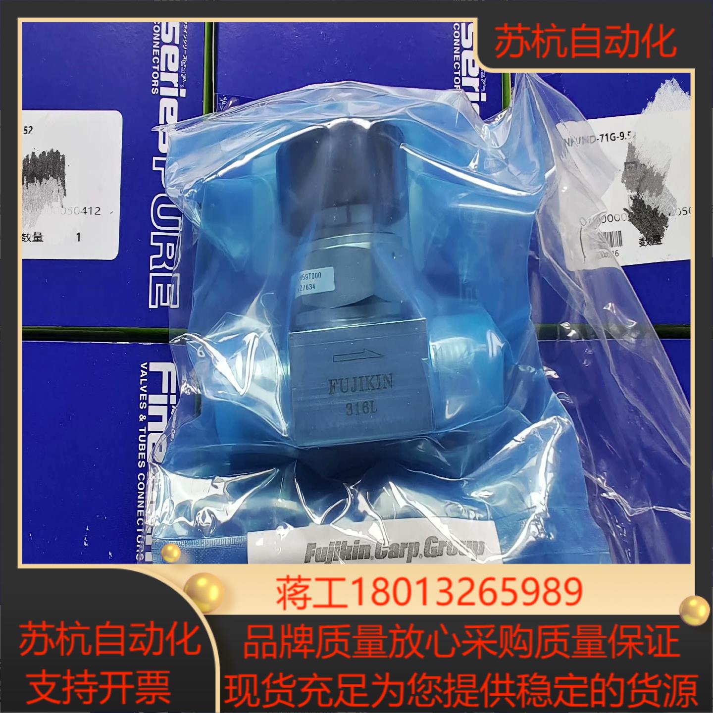 名称：1/2MVCR低压手动隔膜阀