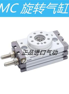 气缸 MSQB MSQA10A20A30A50A70A100A200 ARL2L3