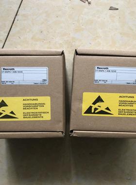 0811405126  VT-MSPA1-508-10/V0