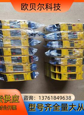 PNOZmm0p/m B0皮尔兹PILZ安全继电器77210