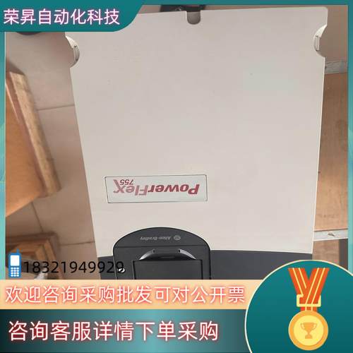 现货AB755变频器20G11N C60 JA0NNNNN 30
