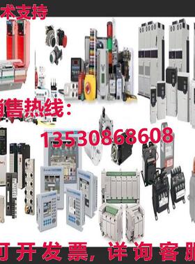 原装供应294E-FD4P2Z-G2-3-SB  PowerFlex Drive