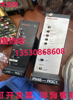 原装供应Rexroth PV45-RGC1 0811405101,