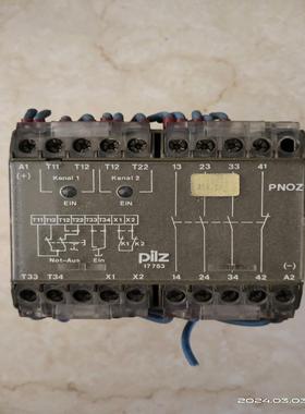 PilZ 皮尔兹 17753   PN0Z   PNOZ议价