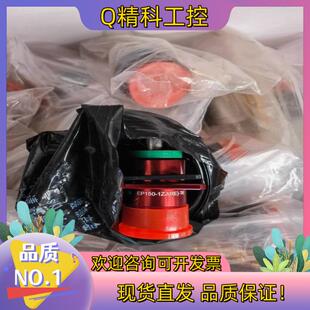 现货中航光电EP150 1ZJ