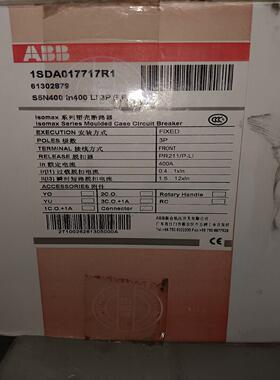 （设备配件）ABB塑壳断路器S5N400 in400 LI 3P F F