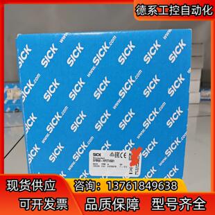 器德国sick 编码 HPZT4S01全新原装 SFM60
