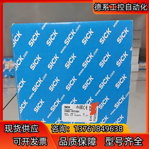 SFM60-HPZT4S01全新原装编码器德国sick  1