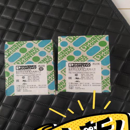 菲尼克斯 固定式连接器MKDS3/3-5.08-171173